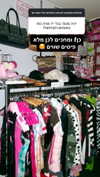 cyberangelz.shop Altpins Profile Picture