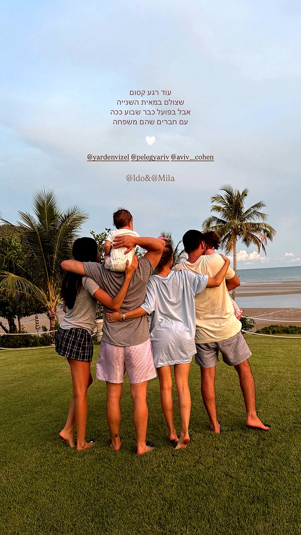 barzomer instagram image archive image
