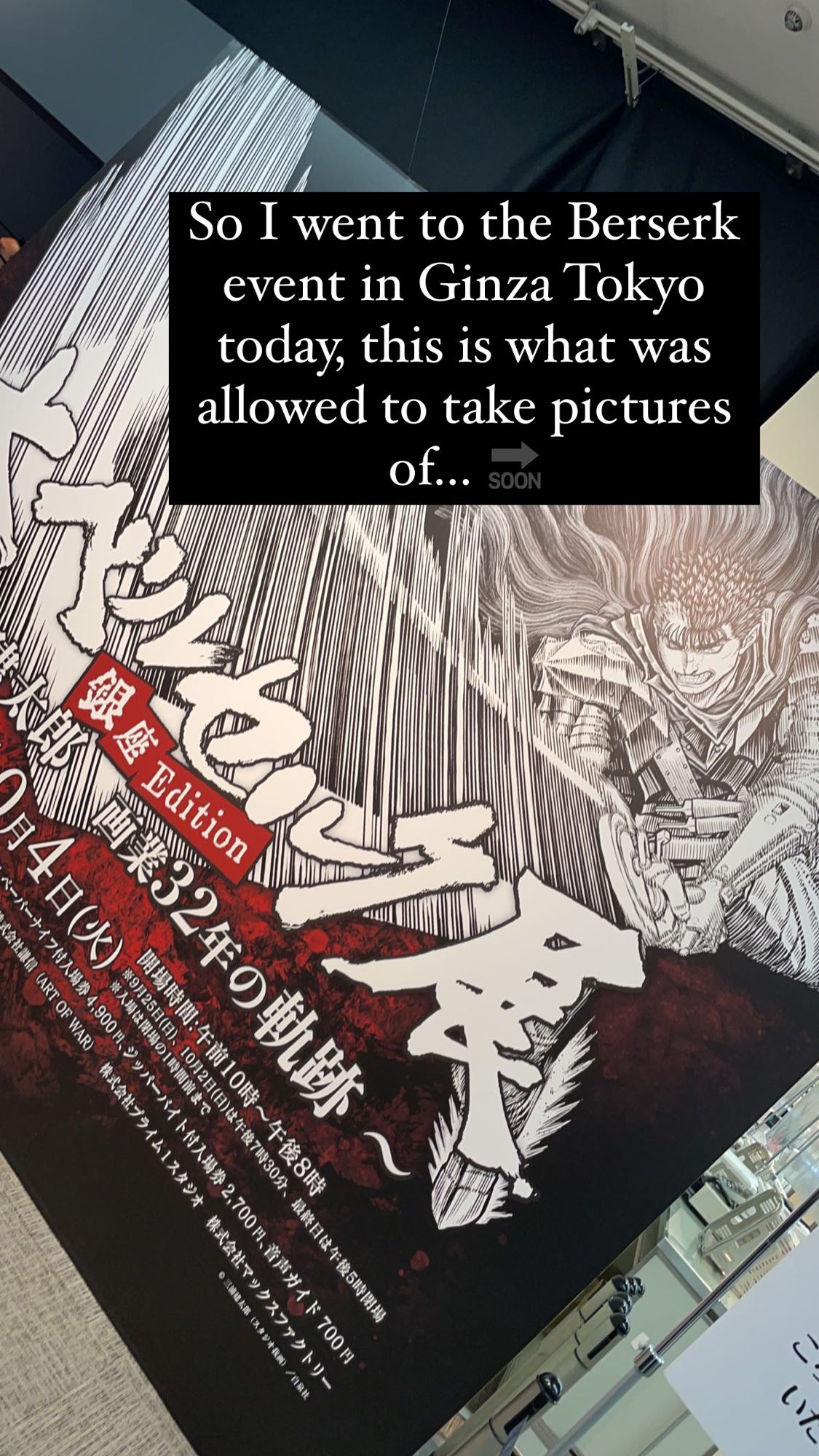 silkton instagram image archive image