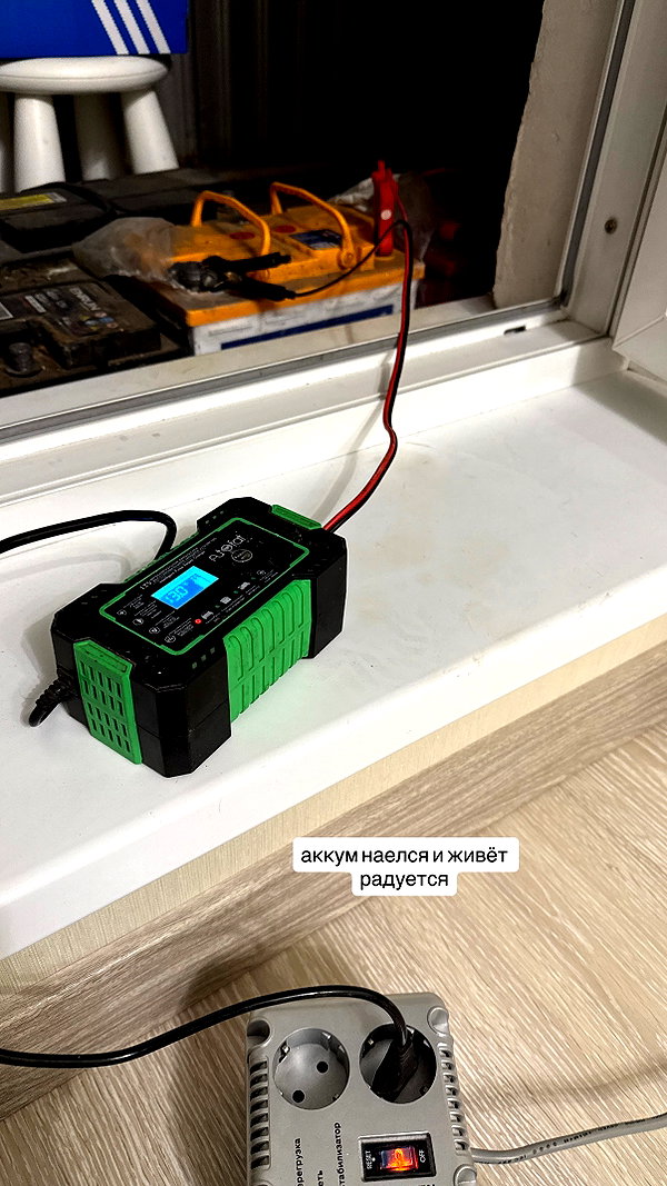 howeversnowy instagram image archive image