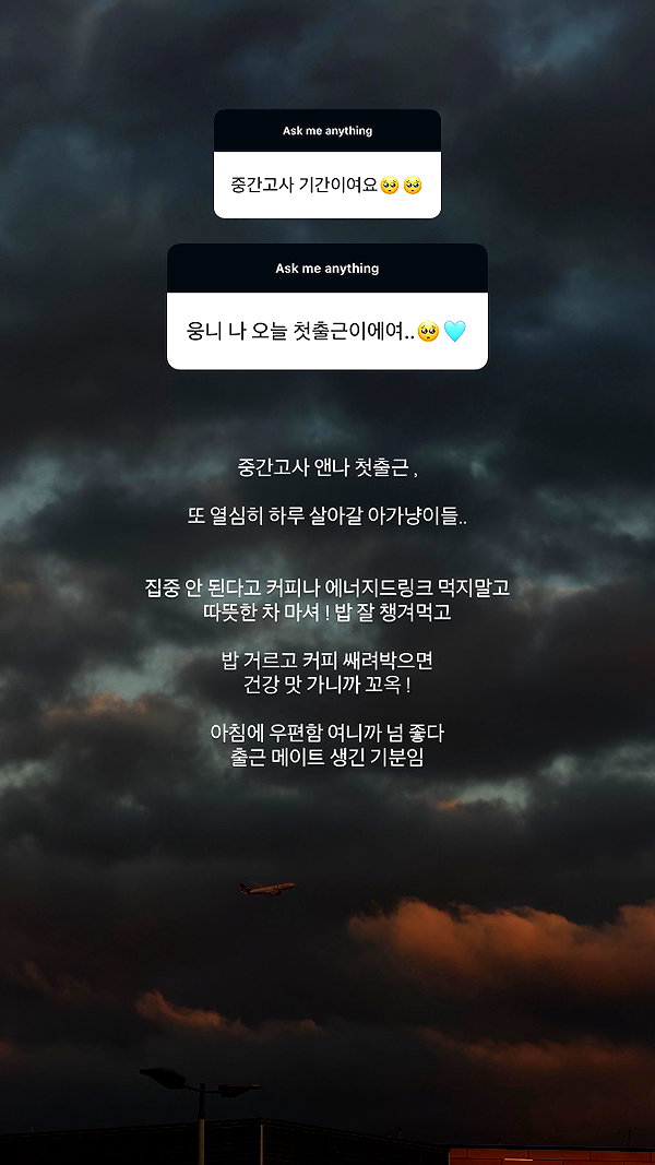 daxbin instagram image archive image