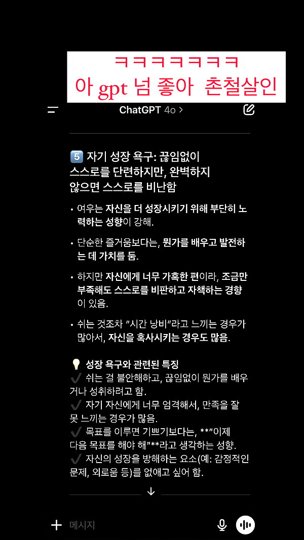 auddk_77 instagram image archive image