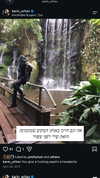 karin_orhov Altpins Profile Picture