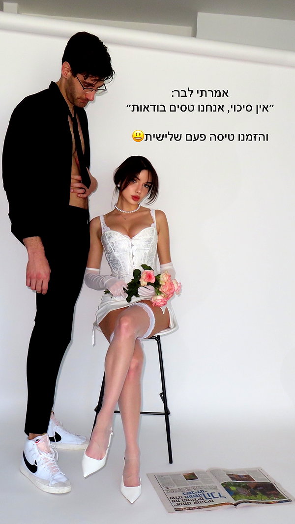 itsilanosh instagram image archive image