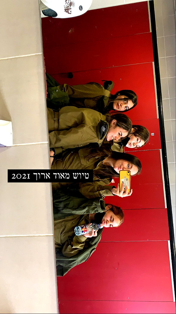 elika_shev instagram image archive image