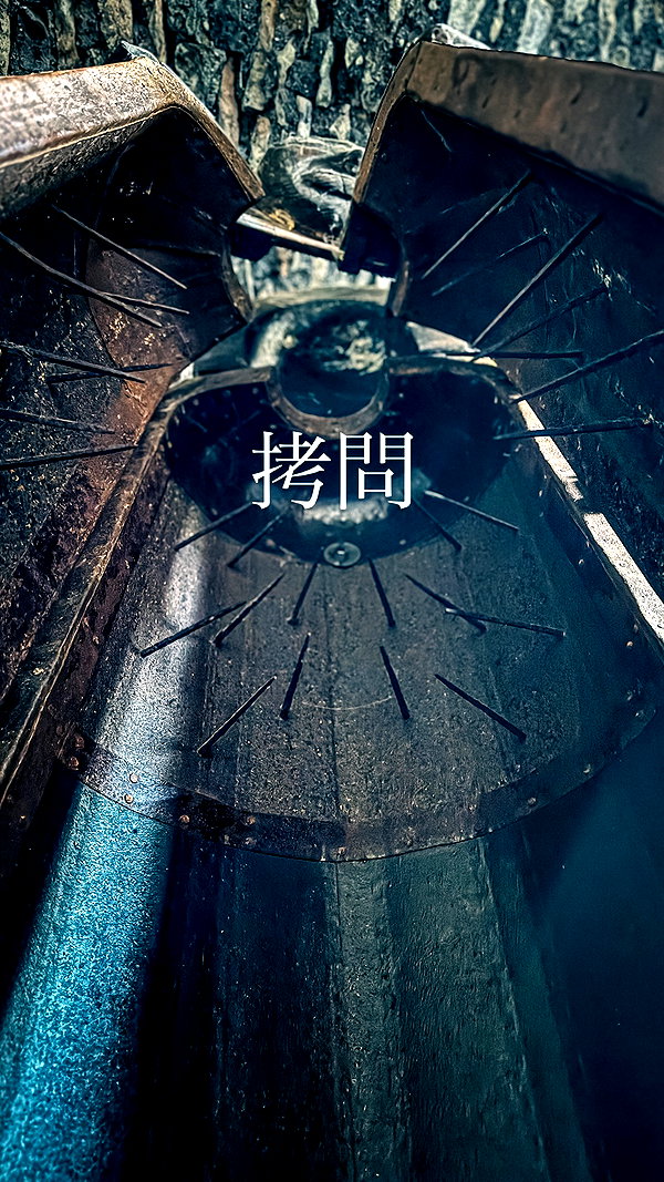 nanasemeron instagram image archive image