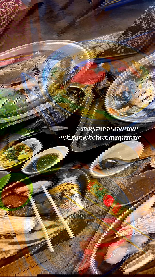 yam_adler yam_adler archive image