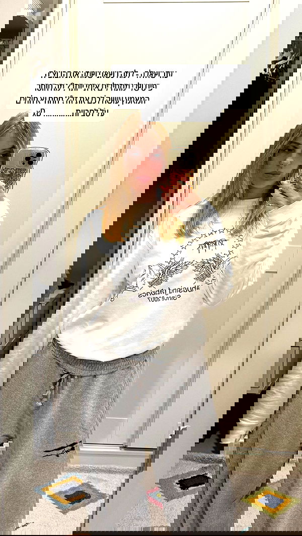 iambohema.v2 iambohema.v2 archive image