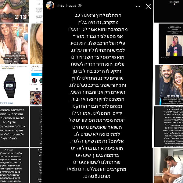 annezivi instagram image archive image