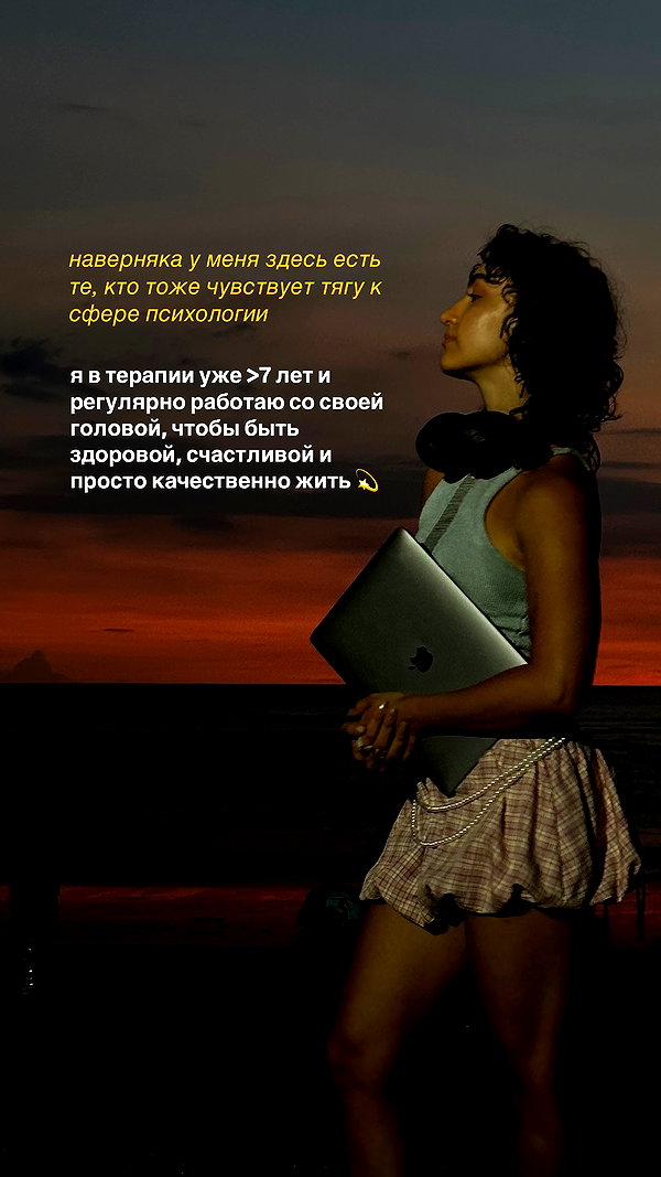 kkulakovaa instagram image archive image