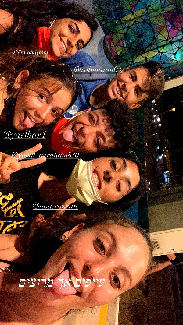 elika_shev instagram image archive image