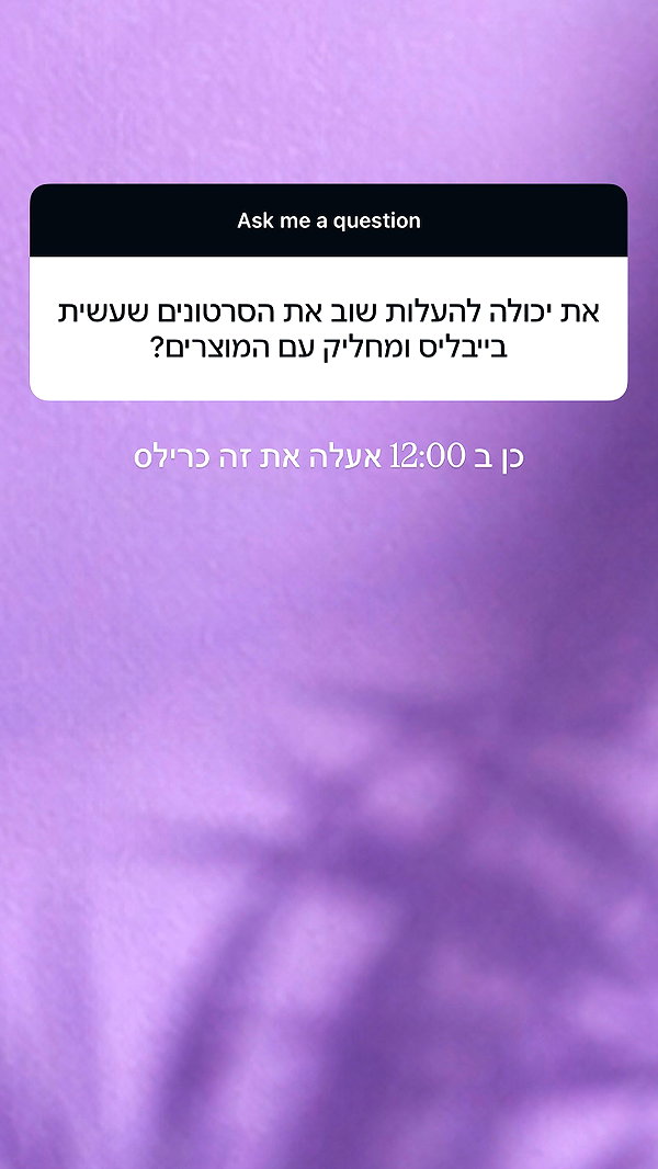annezivi instagram image archive image