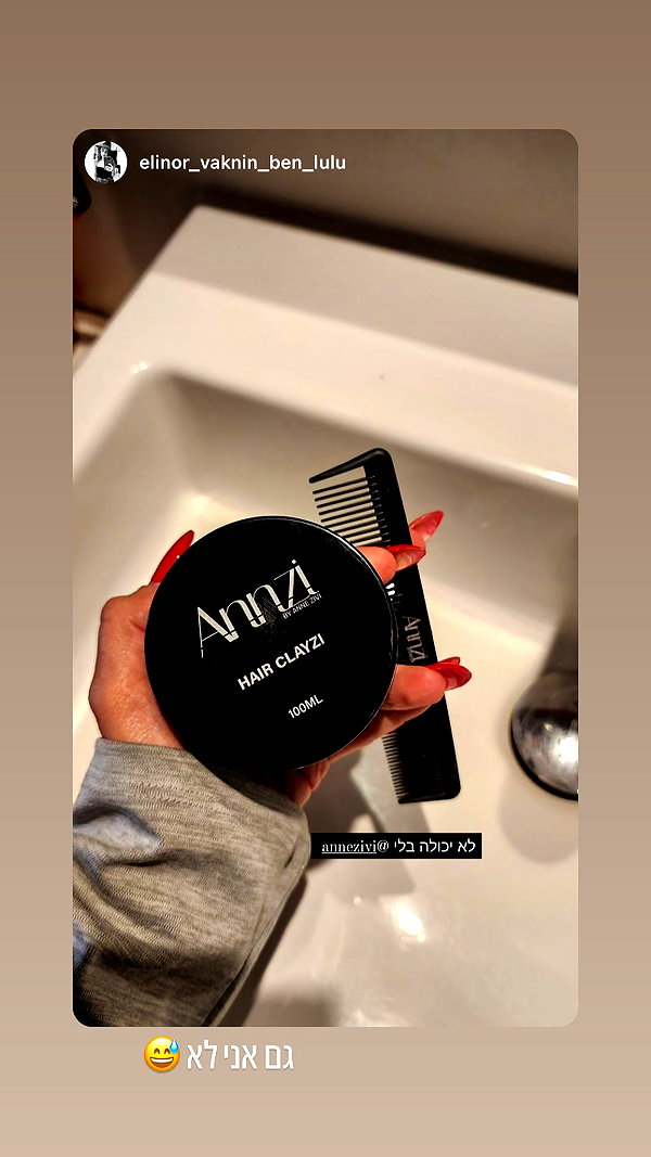 annezivi instagram image archive image