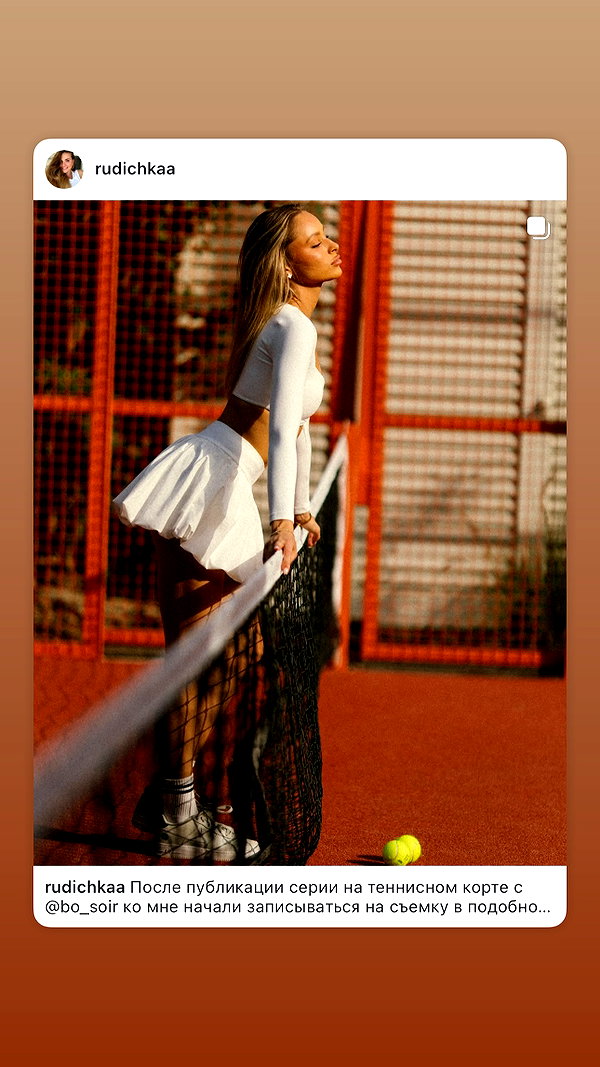 taylorcattanach instagram image archive image