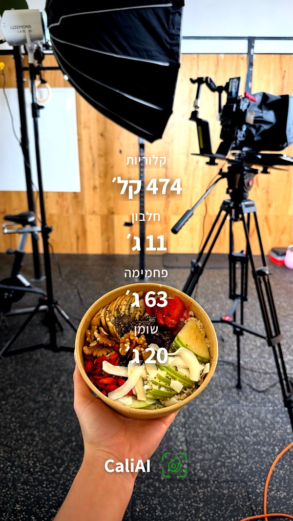 ella_netzer8 instagram image archive image