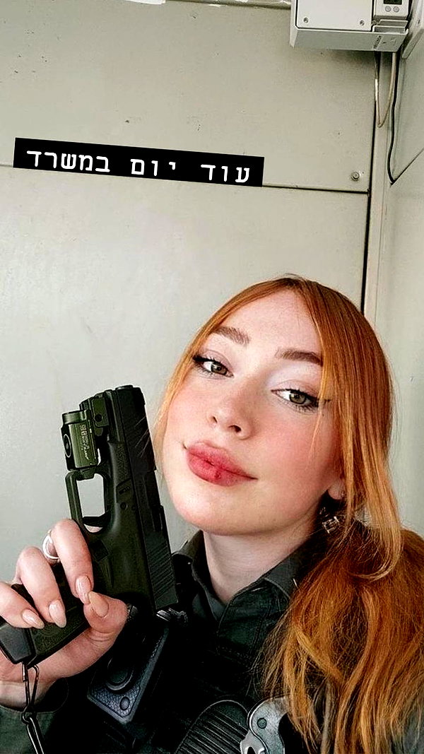 eveliniya instagram image archive image