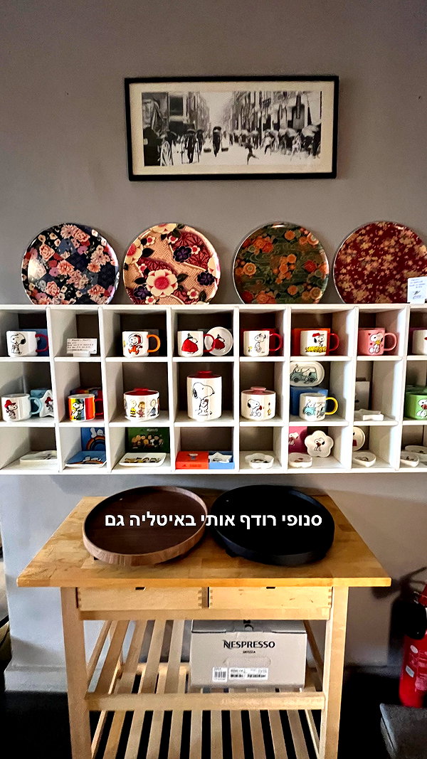 yaelxyazdi instagram image archive image