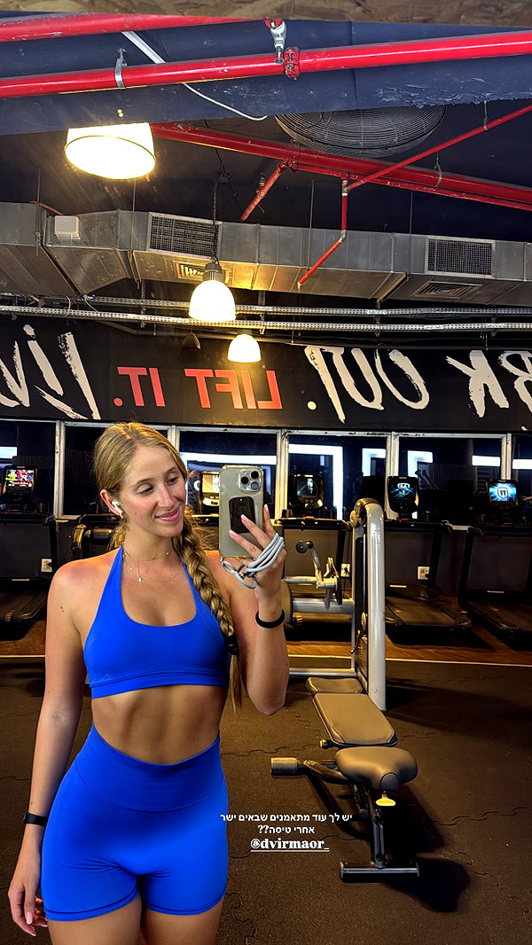 shani.zeltzer instagram image archive image