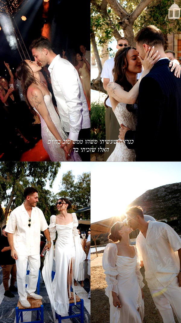 talsaacks instagram image archive image