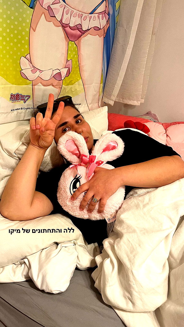 Archived image from @notchicore on Instagram