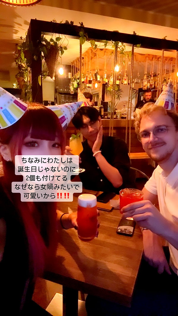 nanasemeron instagram image archive image