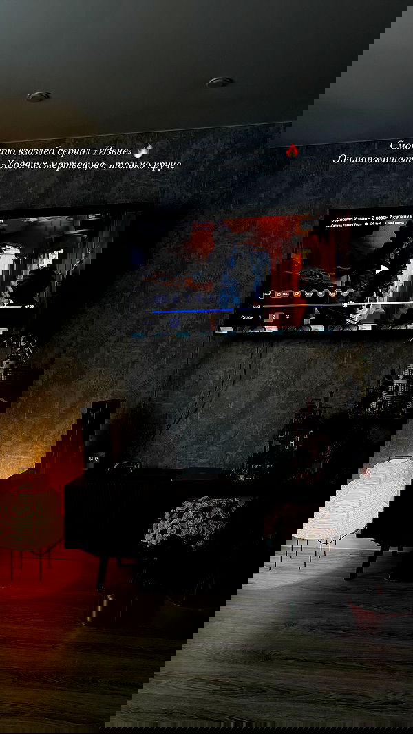 nyityam nyityam archive image