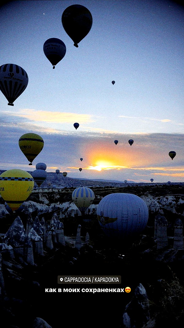 pokrov90 instagram image archive image