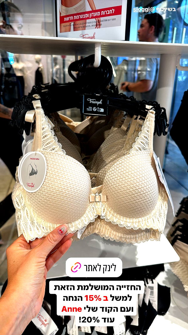 annezivi instagram image archive image