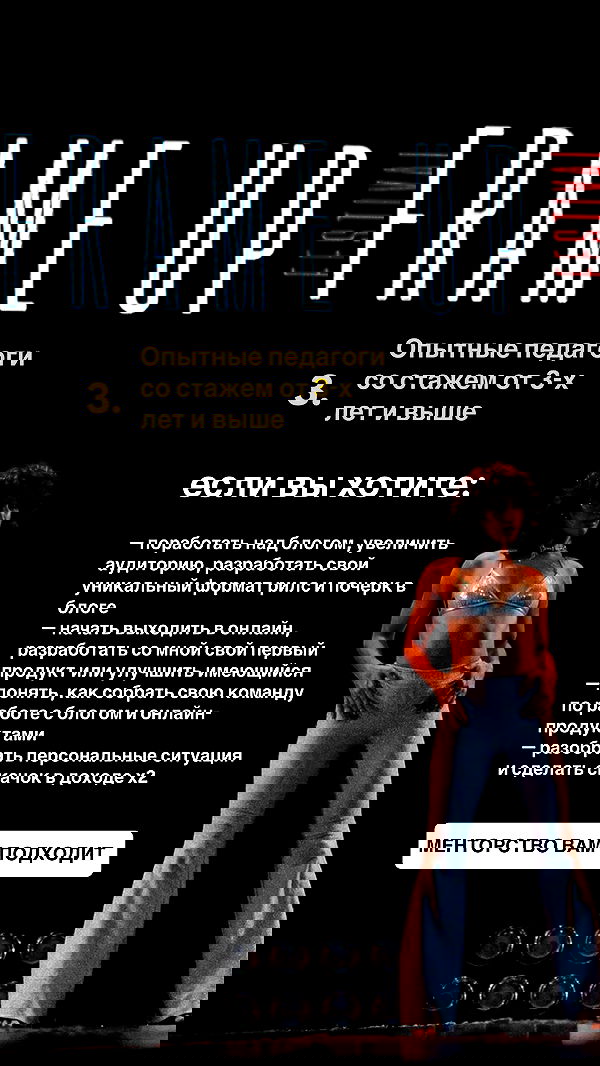 kkulakovaa image ~ Altpins