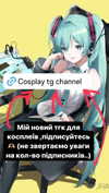 cospxreiw Altpins Profile Picture