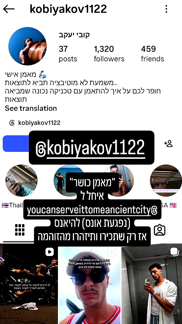 mayagoldgeek instagram image archive image