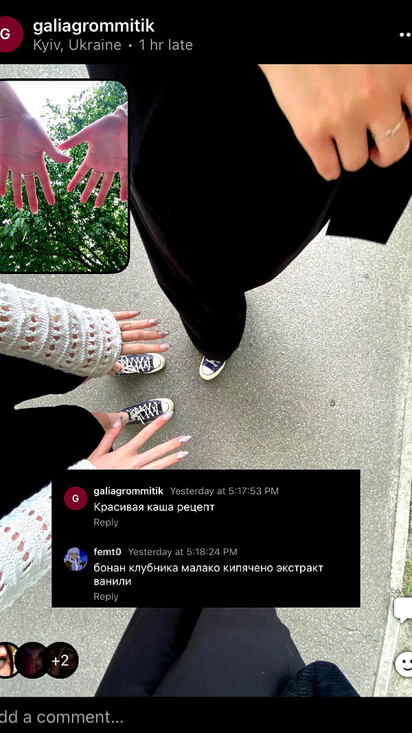 meiiisame instagram image archive image