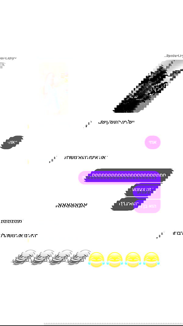 _lil_noa_ _lil_noa_ archive image