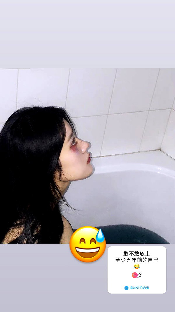 basakerrrrr instagram image archive image