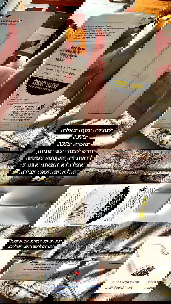 mishel116 mishel116 archive image