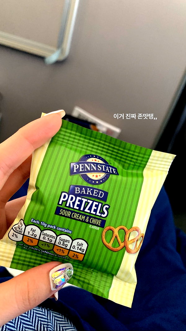 daxbin instagram image archive image
