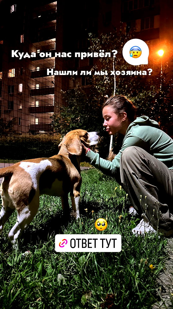 enikeeva_aliya instagram image archive image