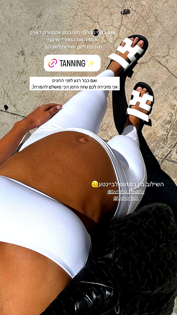 neta_alchimister instagram image archive image