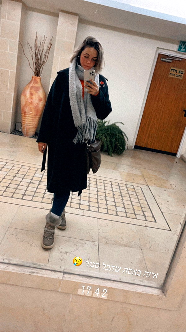 eva_romanovski instagram image archive image