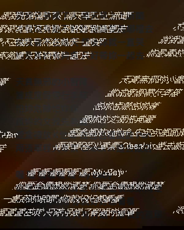 ting851204 ting851204 archive image