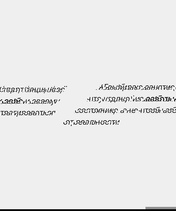 kkulakovaa image ~ Altpins