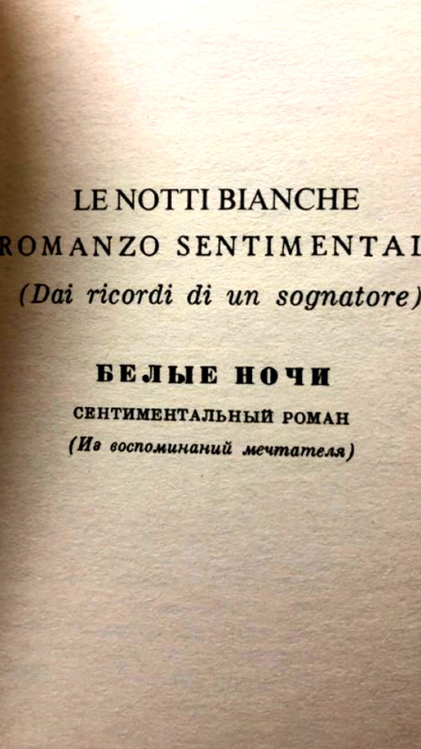 rott3nbambi instagram image archive image