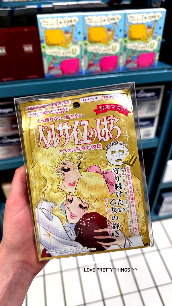 aly.revolver instagram image archive image