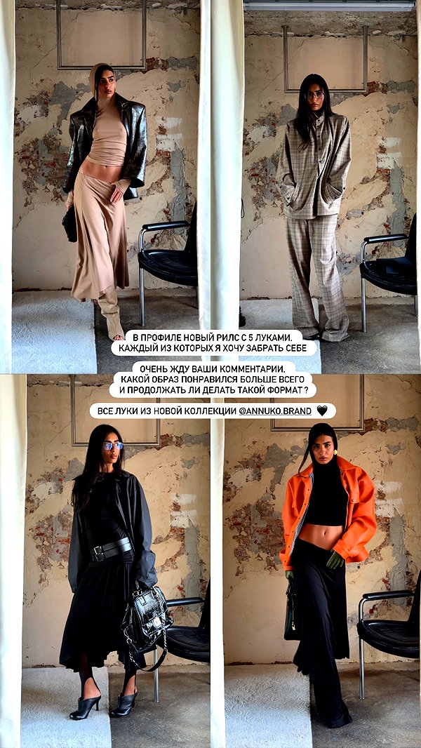 sabiyo instagram image archive image
