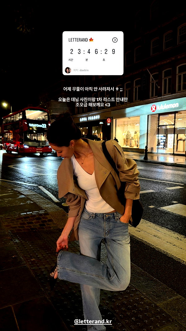 daxbin instagram image archive image