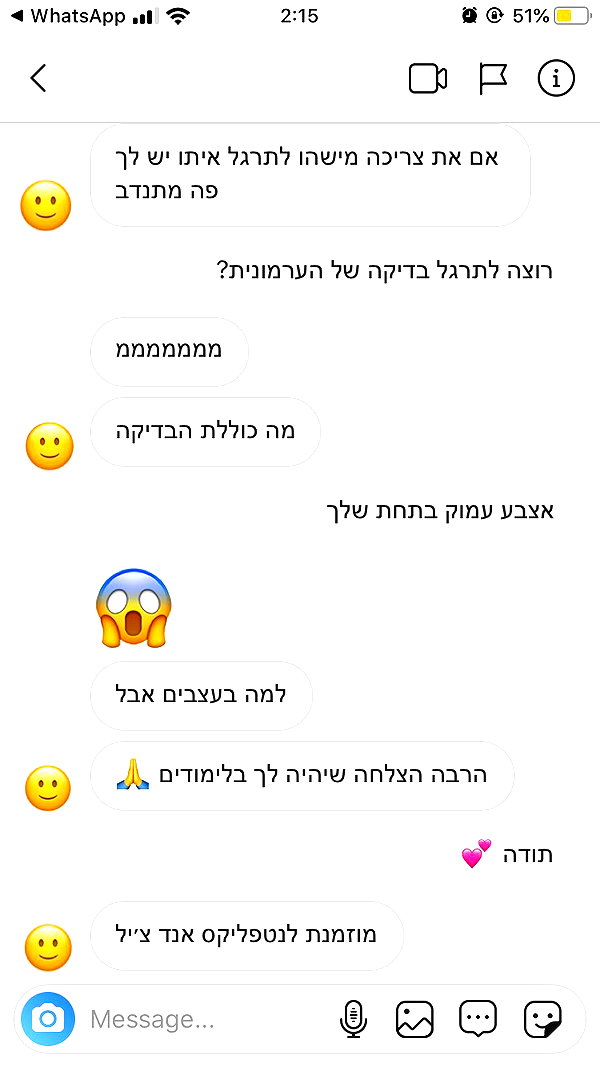 kesemgreenyer instagram image archive image