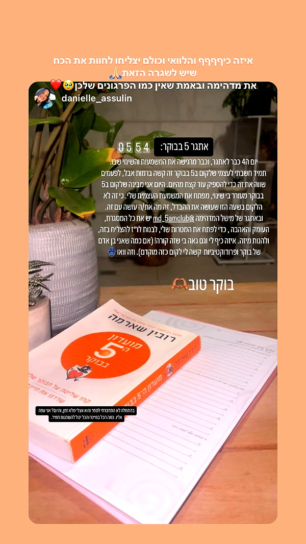 mishel_d_ instagram image archive image
