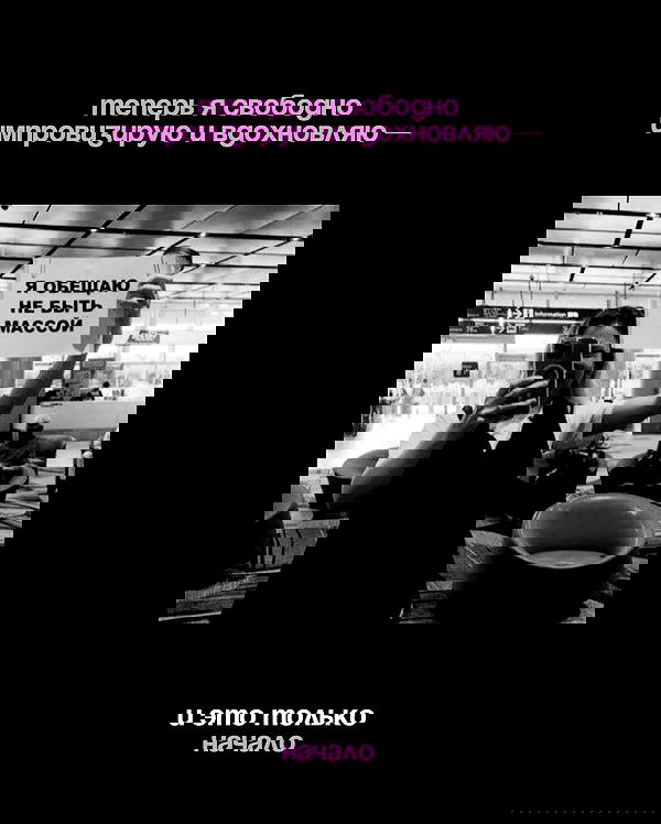 kkulakovaa image ~ Altpins