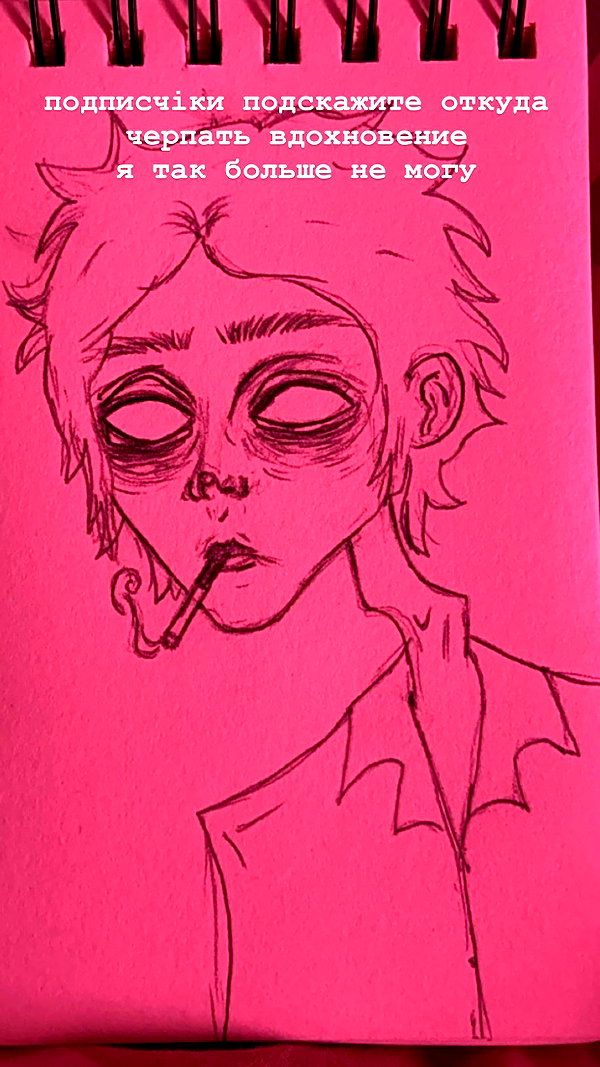 stea0diness instagram image archive image