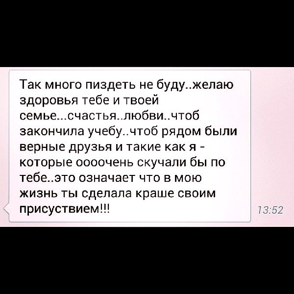 sychevskaya instagram image archive image